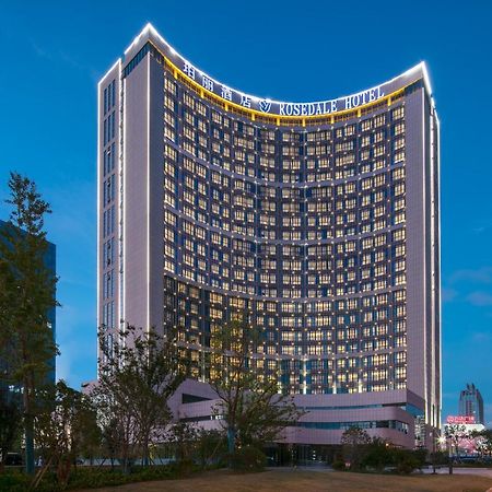 Rosedale Hotel Taicang Dış mekan fotoğraf